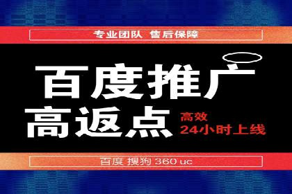 SEM竞价员必备工具盘点