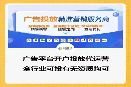 百度竞价公司案例研究：提高点击率的秘密
